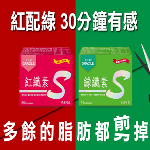 【直播4月2日】SoSo 霜
