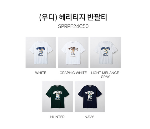 韓國 SPAO Heritage Short Sleeve T-shirt【SP117】