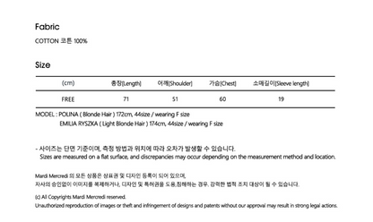 韓國 Mardi Mercredi UNISEX TSHIRT SWING THE TAIL DDANJI FLOWER NECKLACE MULTICOLOR【MM120】