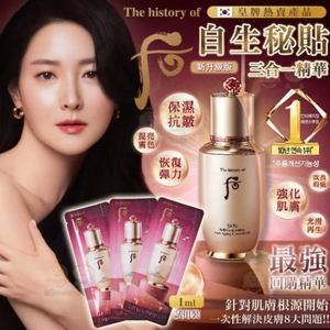 新品上市
