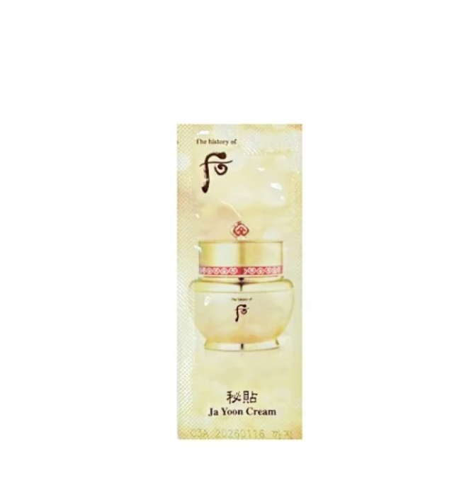 韓國 Whoo后 秘貼 自潤面霜 (120小包)【KX077】