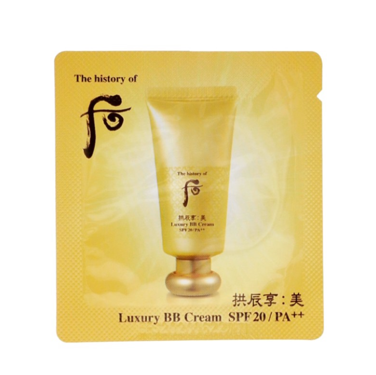 韓國 Whoo后 拱辰享 美 奢華BB霜SPF 20/PA++ (120小包)【KX079】
