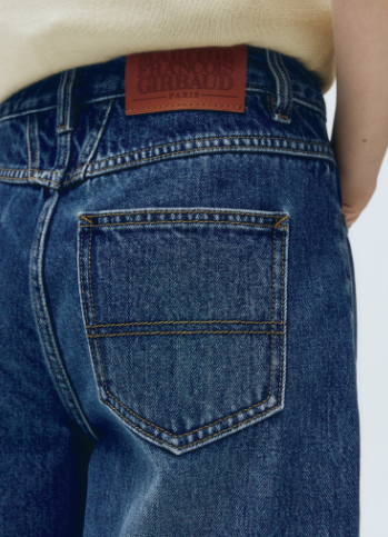 韓國 Marithe Francois Girbaud W LONG BERMUDA DENIM PANTS【MF597】