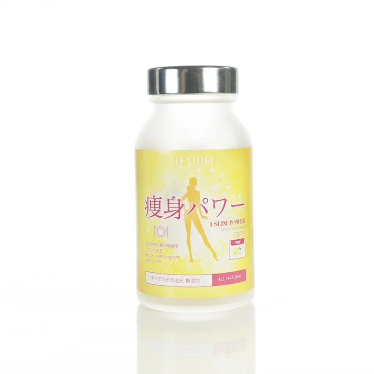IFUBO I SLIM Power 抗澱粉瘦身錠 30粒【SS057】