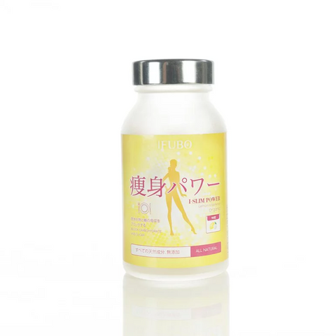 IFUBO I SLIM Power 抗澱粉瘦身錠 30粒【SS057】
