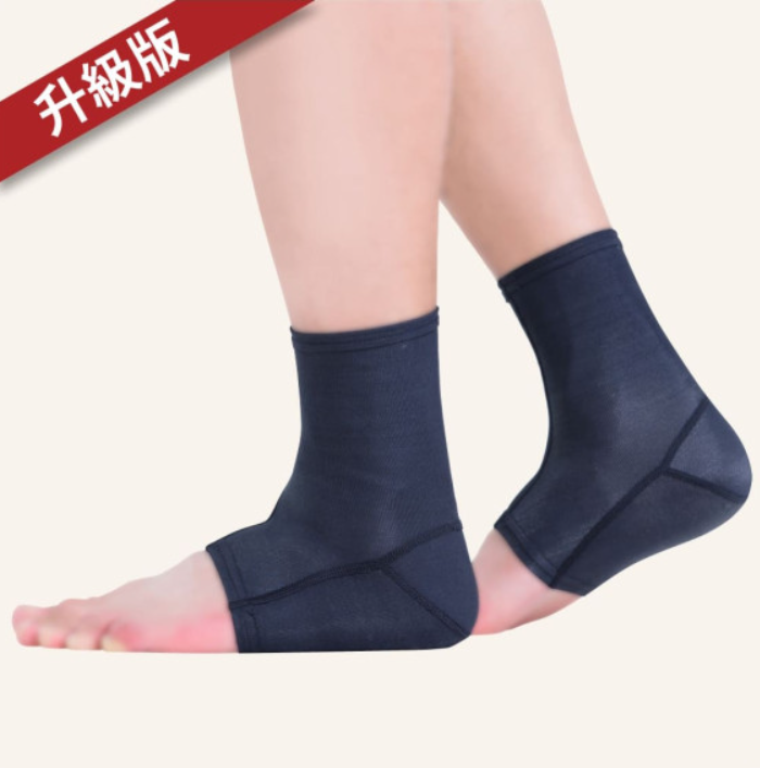 【現貨】石墨烯 遠紅外線腳踝套 一雙【ST054】