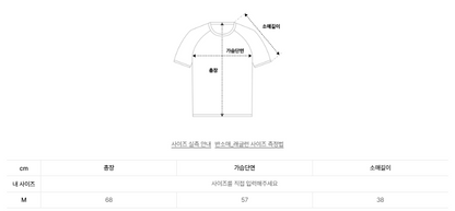 韓國 Video Jockey Big Ribbon Kitty Raglan T-Shirt【VJ059】