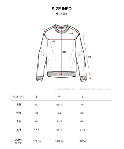 韓國 Markm Heavy High Glossy Short Down【MA148】