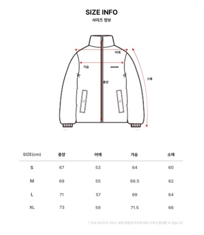 韓國 Markm High Glossy Puffer Down Jumper【MA151】