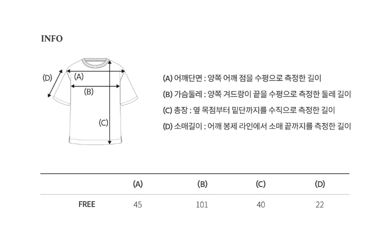 韓國 WhoAU California Crop T-shirt【WA140】