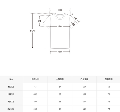 韓國 SPAO Short Sleeve T-Shirt【SP142】