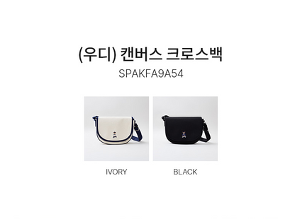 韓國 SPAO Canvas Crossbody Bag【SP035】