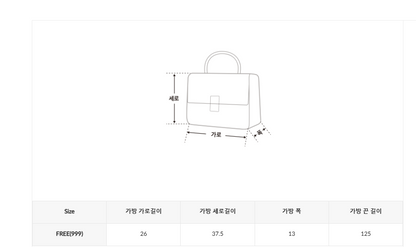 韓國 SPAO Hobo Bag【SP027】