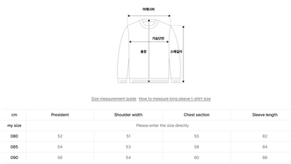 韓國 BBC W Shirring Anorak【BC020】