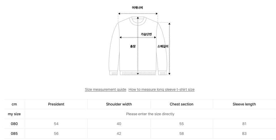 韓國 BBC Lucas W Hoodie Anorak【BC022】