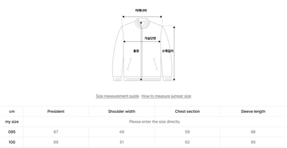 韓國 BBC Carabiner Utility Jacket【BC047】
