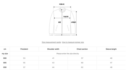 韓國 BBC W Layered Short Sleeve Jacket【BC049】
