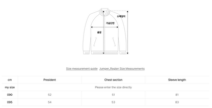 韓國 BBC W Shearling String Crop Jacket【BC071】