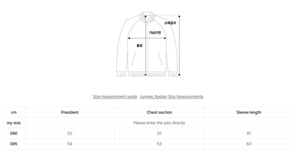 韓國 BBC W Shearling String Crop Jacket【BC071】