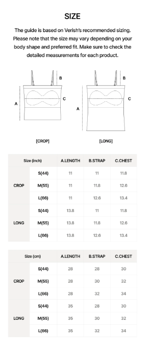 【現貨】韓國 Verish Model Bra Top Long【VE008】