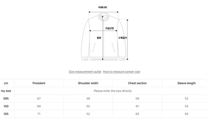 韓國 BBC Utility Short Sleeve Jacket【BC050】