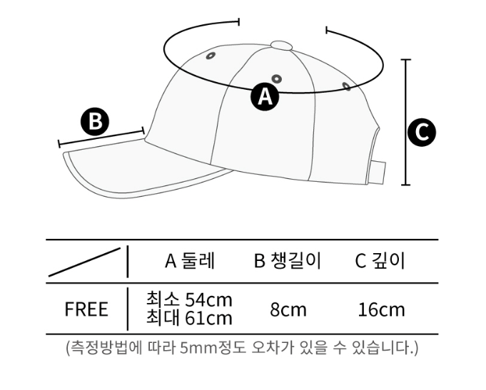 韓國 ONGO FLOWER KNOT CAP【ON003】
