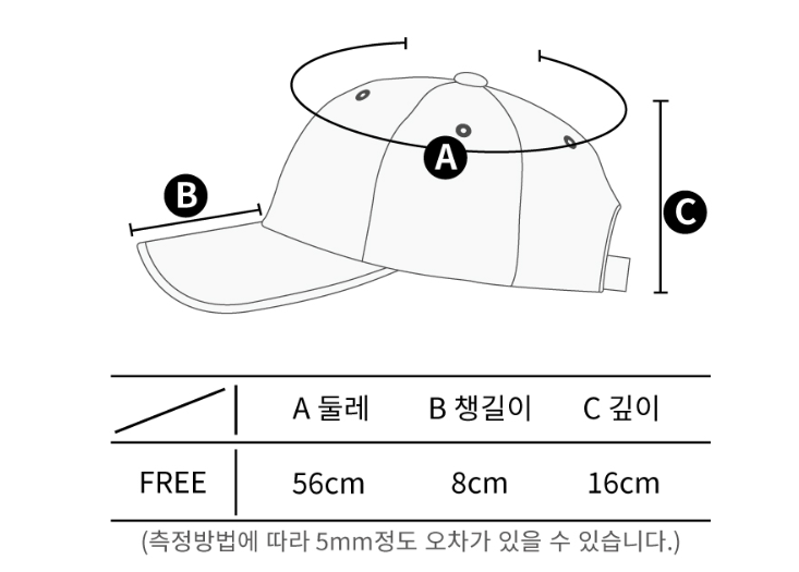 韓國 ONGO FLOWER KNOT CAP【ON004】