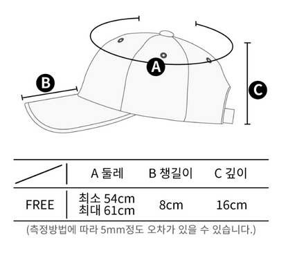 韓國 ONGO FLOWER KNOT CAP【ON007】