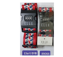 Elle 行李帶【SS275】