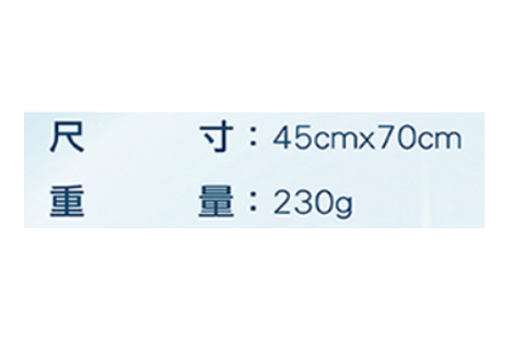 PP石墨烯 釋壓循環枕墊-適用所有枕頭【SY021】