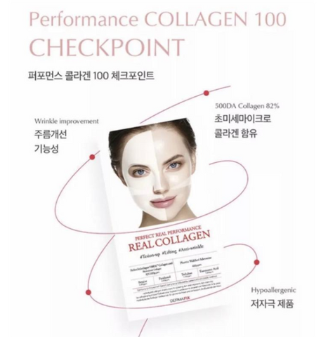 【現貨】Dermafix 膠原蛋白面膜混合套裝 （40分鐘+免沖洗）【ST058】