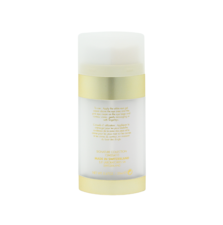 Methode SWISS 青春活膚雙效精華眼霜 20ml【SS431】
