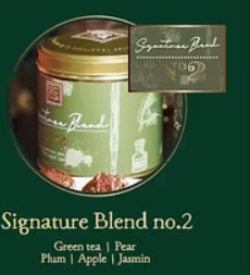 泰國 P.S. I Love You Finest Flavored Loose Leaf Tea 一套兩罐【SW005】