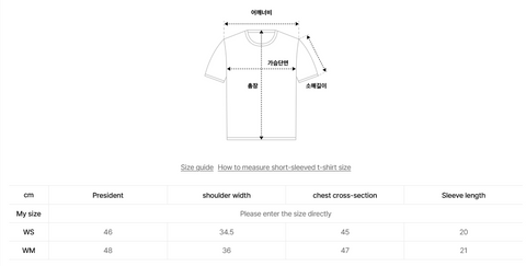 韓國 Satur Classic Crew Neck Half Knit【SR093】