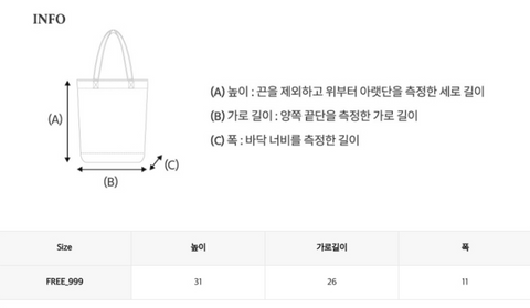 韓國 Who.A.U Corduroy Medium Backpack【WA201】
