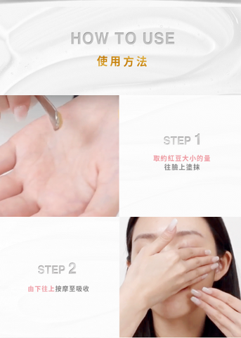 台灣 文森先生 淼淼流金霜 50ml【SA061】