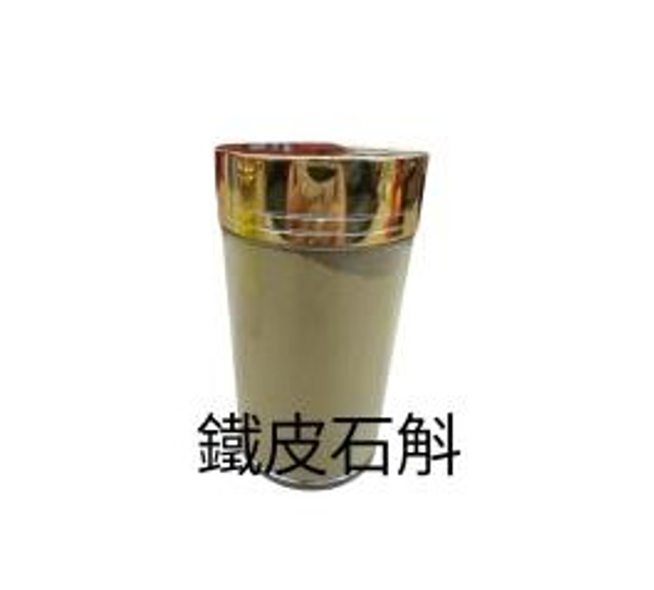 鐵皮石斛粉150g + 送加拿大花旗參150g【SE019】