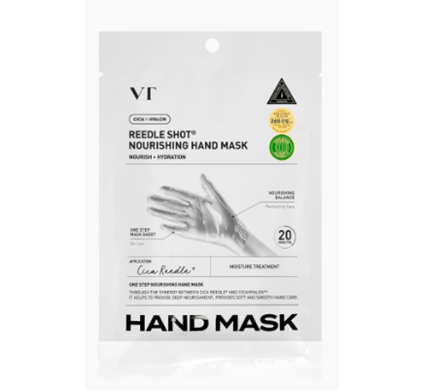【現貨】VT 微針滋養手膜 5片【SM056】
