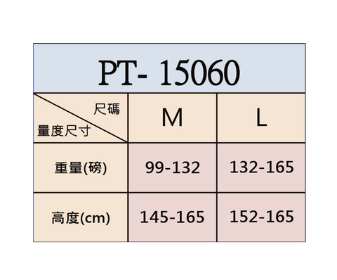 Satami 140Denier中高強度壓力絲襪褲【SM030】