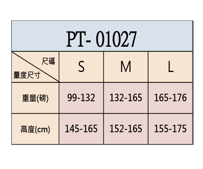 Oroblu 義大利品牌Oroblu最輕薄40 Denier壓力絲襪褲【SM028】