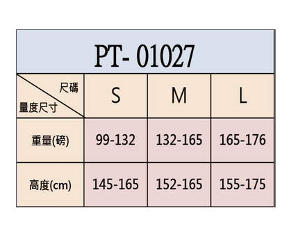 Oroblu 義大利品牌Oroblu最輕薄40 Denier壓力絲襪褲【SM028】