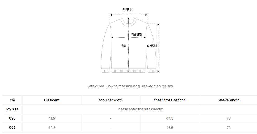 韓國 Mark Gonzales Women's Club Hooded Zip-Up Knit Cardigan【MG001】