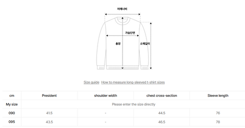 韓國 Mark Gonzales Women's Club Hooded Zip-Up Knit Cardigan【MG001】