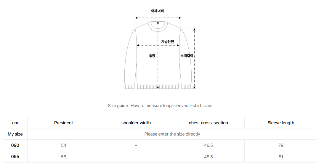 韓國 Mark Gonzales Women's Angel Round Neck Knit Cardigan【MG003】