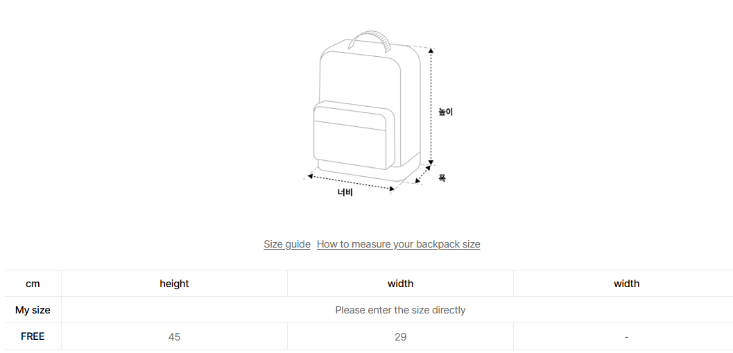 韓國 Mark Gonzales GoproCore Colorblock Backpack【MG019】