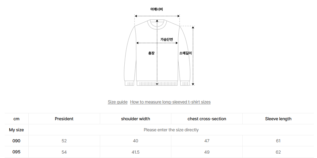 韓國 Mark Gonzales Women's Rainbow Graphic Sweat Hoodie【MG020】