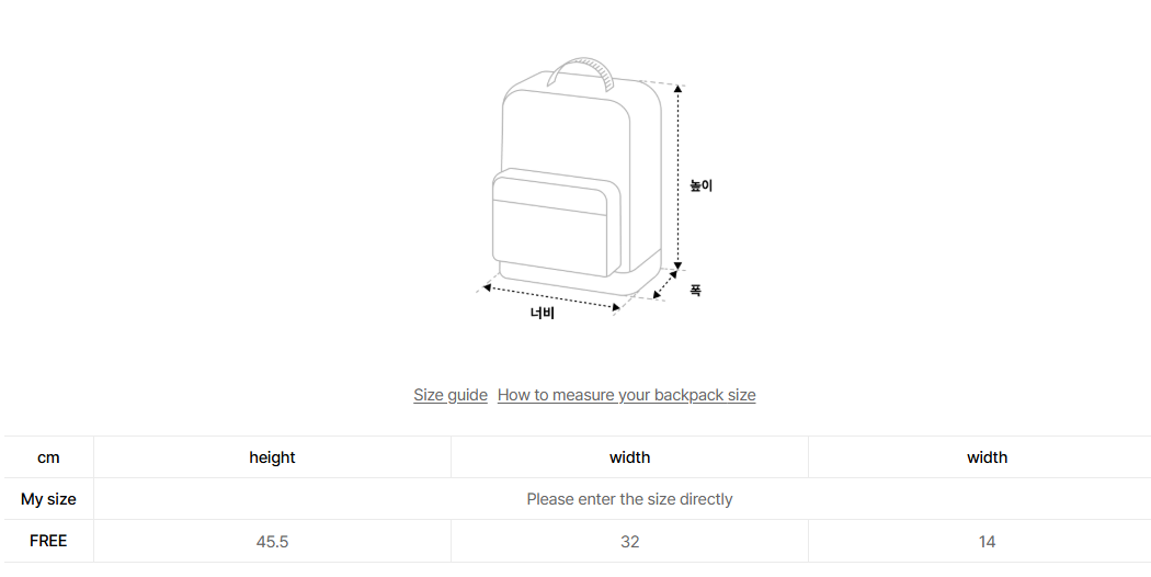 韓國 Mark Gonzales Box Logo Suede Backpack【MG025】