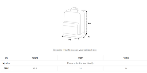 韓國 Mark Gonzales Box Logo Suede Backpack【MG025】