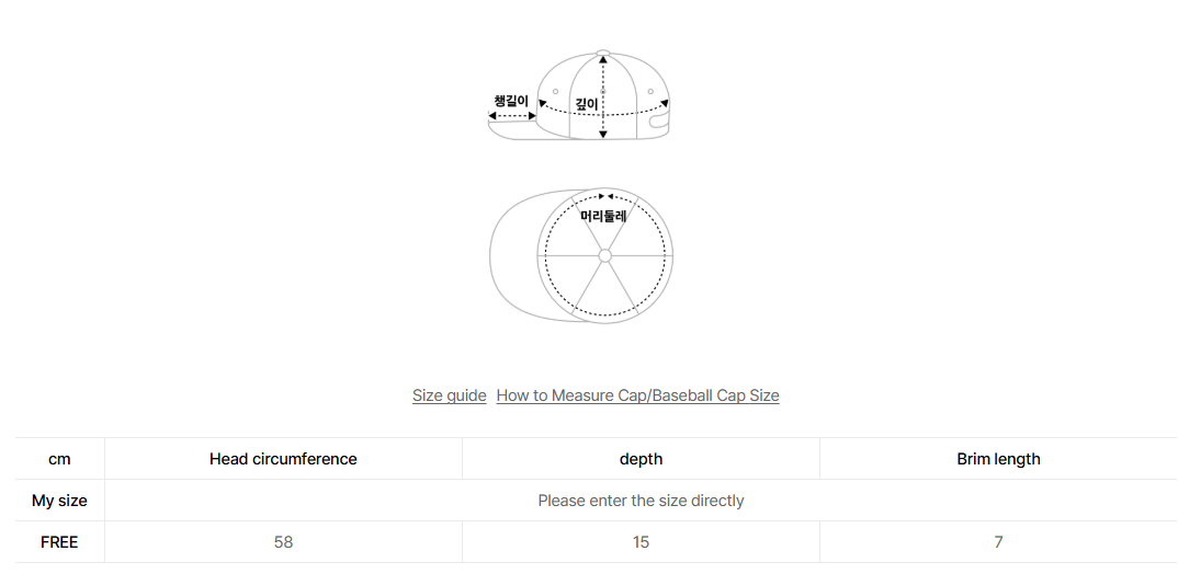 韓國 Mark Gonzales Ball Cap【MG028】