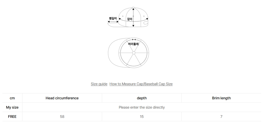 韓國 Mark Gonzales Basic Ball Cap【MG029】
